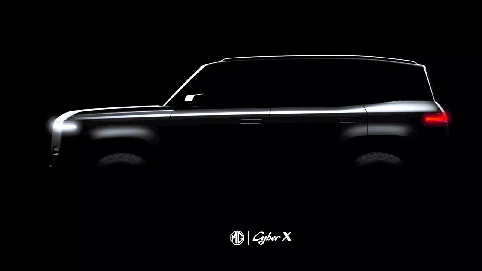 Το Cyber X είναι το νέο SUV της MG